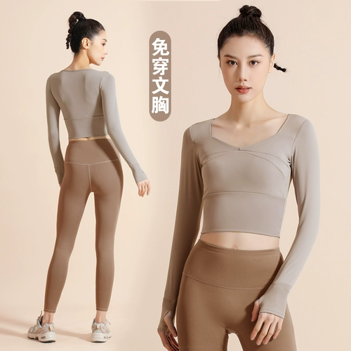 Одежда для йоги, спортивный комплект, дышащий лонгслив для спортзала, в обтяжку, для бега