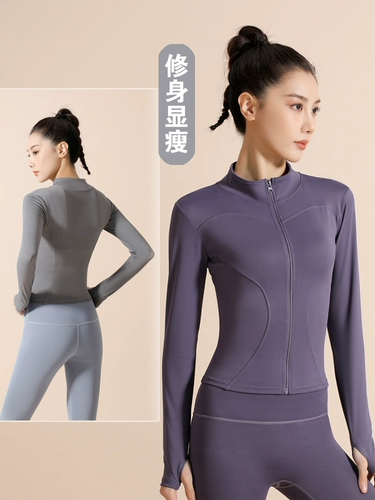 Одежда для йоги, весенний приталенный комплект, спортивная куртка с молнией, лонгслив, для бега