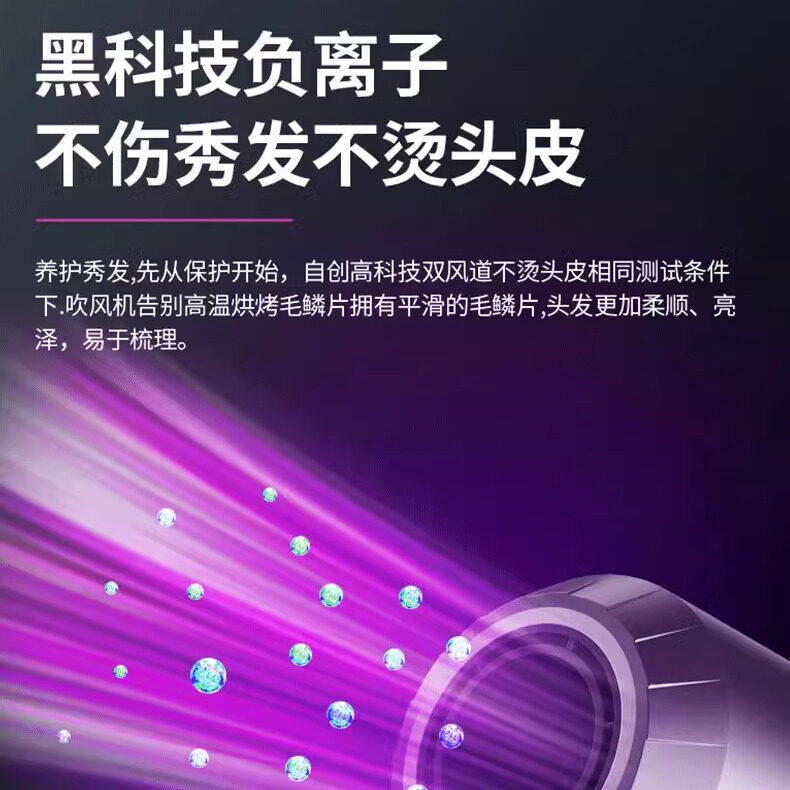荣霏1.8m无刷高速大功率