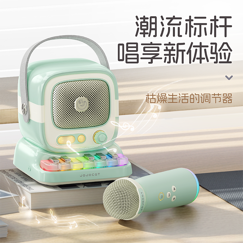 蓝牙K歌钢琴小音响音箱钢琴节日送女生日礼物孩子儿童麦克风话筒,影音电器,移动便携音箱,淘宝优惠券,粉丝福利购,淘宝优惠卷