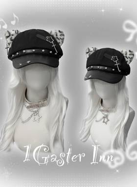 1Gaster Inn黑色朋克豹纹千禧辣妹贝雷帽子女秋季新款百搭八角帽