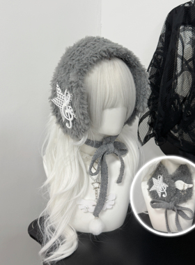 1Gangster Inn原创音符毛绒系带耳罩亚文化可爱冬保暖可爱护耳包