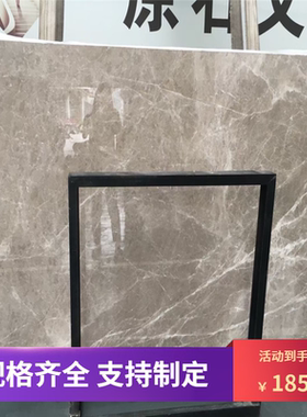 天然石材云朵啦灰色石材古堡灰