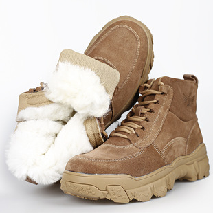 东北雪地靴男皮毛一体羊毛靴棉靴男冬季 马丁靴男靴 加厚保暖大棉鞋