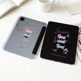 黑波点腊肠狗适用ipad11代air8/76/pro11平板保护套caseipad10.2英寸9//8/7代minni6/78.3防弯亚克力背板