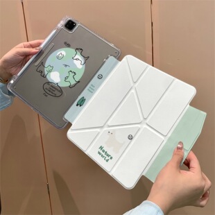 绿色星球旺适用苹果ipad11代12代pro10保护air678壳11英寸A18air5M4ari13英寸亚克力背板卡通防弯保护套