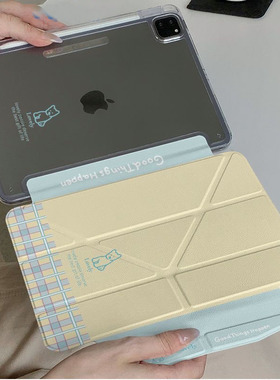 搭扣升级款新款ipadari7pro11保护minni67壳11寸亚克力背板轻薄可爱卡通10.2寸iPad AiriPad7/8/9iPad 保护套