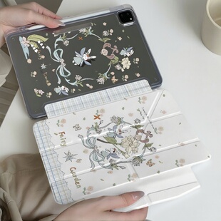 花丛小兔适用于ipadair11pro11英寸air4/5/6/7/8pro1/2/3/4代12.9英寸minni4/5/6/7ipad10防弯case保护套