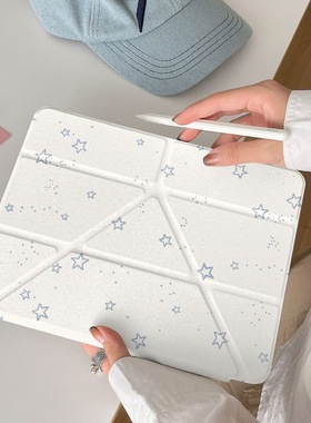 2026新款ipad11pro10保护air67壳11寸亚克力背板轻薄可爱卡通10.2寸iPad AiriPad7/8/9iPad 保护套星星雪花