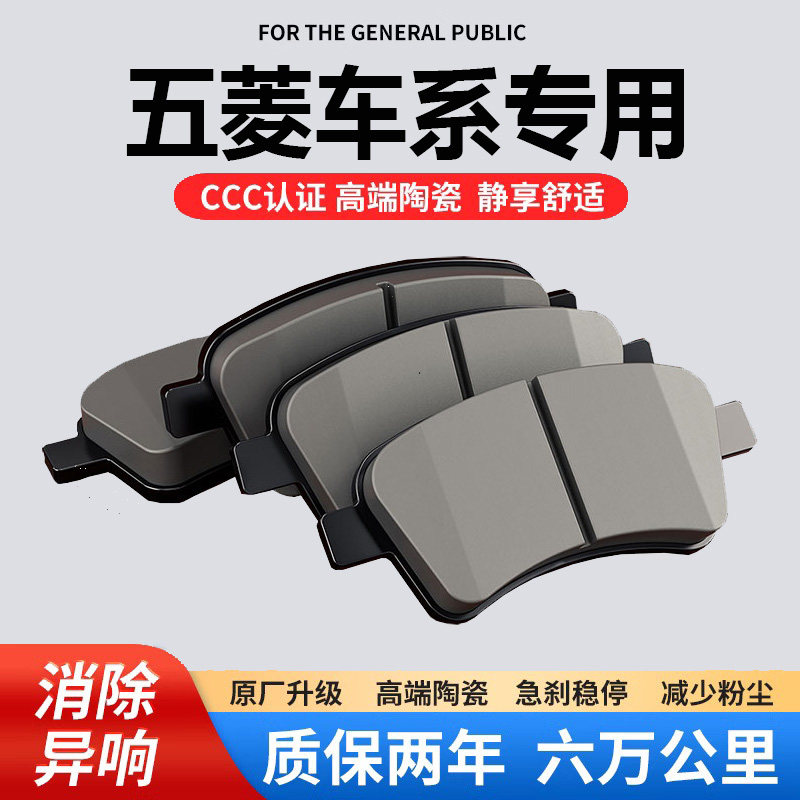适用保时捷卡宴曼macn帕拉梅
