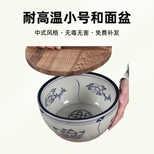 复古手绘陶瓷大碗家用汤盆钵钵鸡冷锅串串盆特色带盖酱缸甜酒加厚