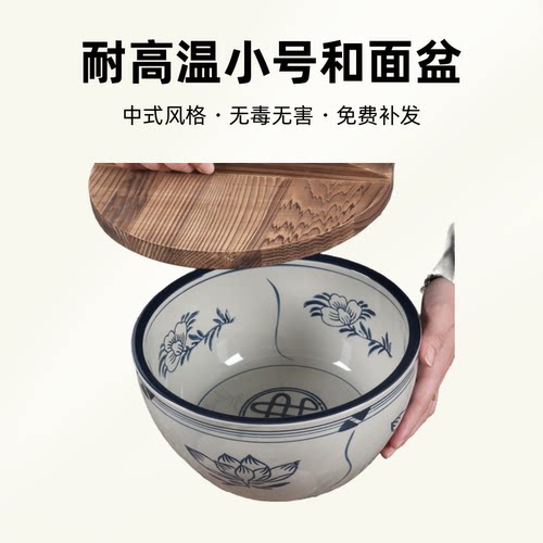 推荐复古手绘大碗带盖陶瓷盆