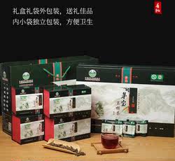 精美豪华包装360g茅宝牌葛根茶句容茅山特产野生有机食品健康养生