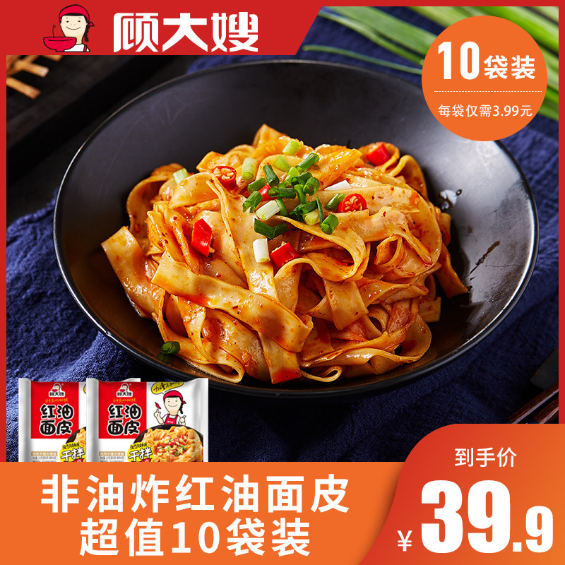 网友分享在meiguo.com的图片