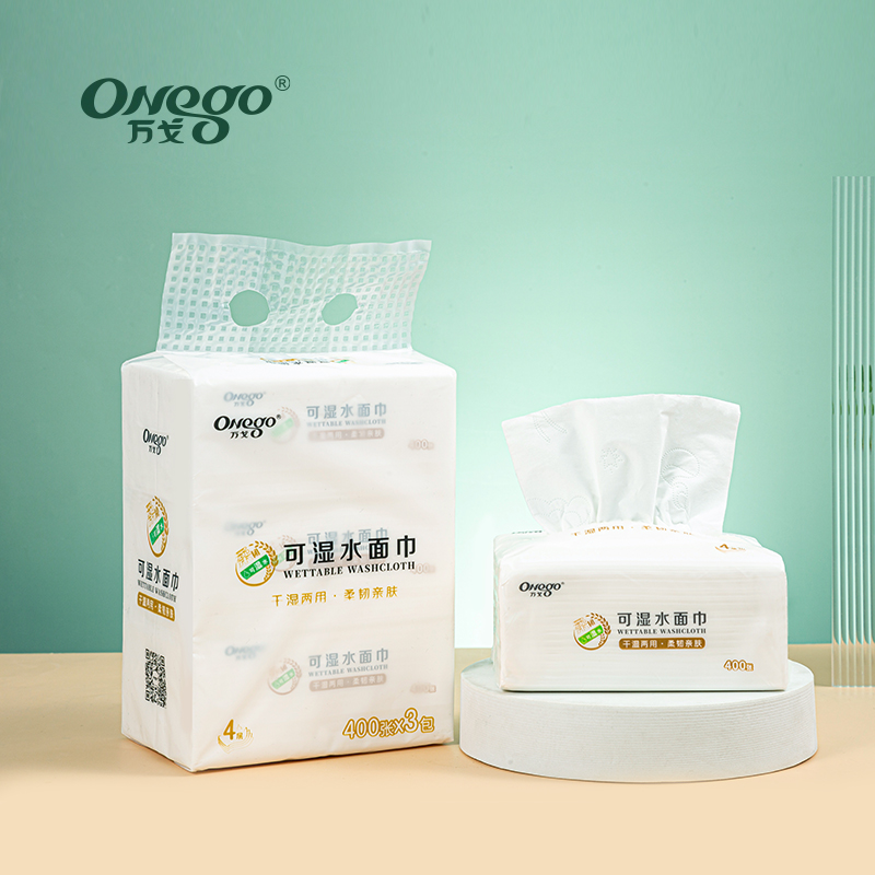万戈可湿水抽纸家用加厚纸巾400张*48包整箱餐巾纸面巾纸
