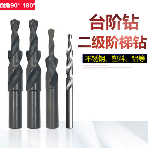 加硬移门钻沉孔180度门窗