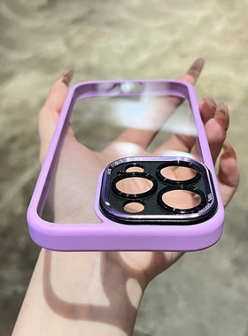 2025新款网红爆款紫色精盾适用于iPhone16ProMax手机壳苹果15p超好看14Pro亚克力13防摔12高级感爆棚ip保护壳
