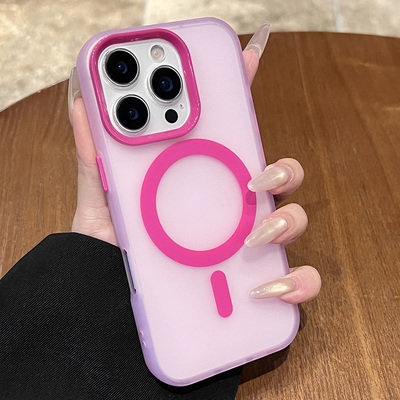 多巴胺磨砂肤感磁吸适用于苹果16