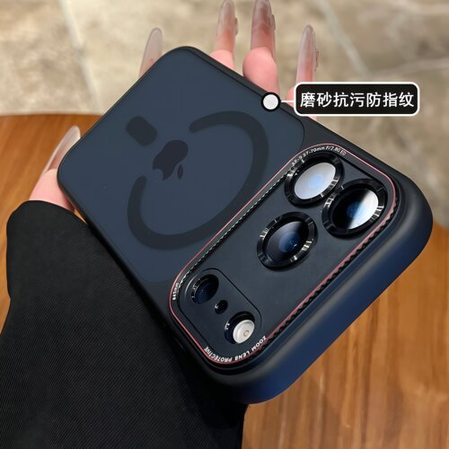 雾面磨砂磁吸适用于苹果17pro