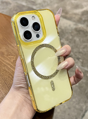 2025新款网红爆款晶透黄色闪粉磁吸圈适用于iPhone16ProMax手机壳苹果15超好看14亚克力13多巴胺配色保护壳ip