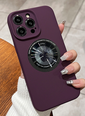 新款紫色磁吸液态硅胶适用苹果14pro手机壳iphone14promax超火爆款13小众高级感12男女保护套pm高端的por软套