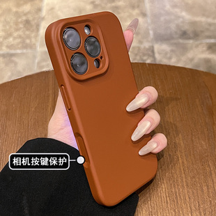 【全包一体按键液态硅胶】2025新款网红爆款臻品棕褐色适用于iphone16promax苹果15防指纹14pro独特好看超薄