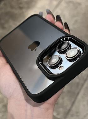黑色新款透明适用苹果15手机壳iphone15promax全包防摔14简约13简约12高端11轻奢套男女小众pm爆款超火情侣