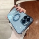Yuanfeng Blue [Принесение линзы пленки ★ утечка гальванизации]