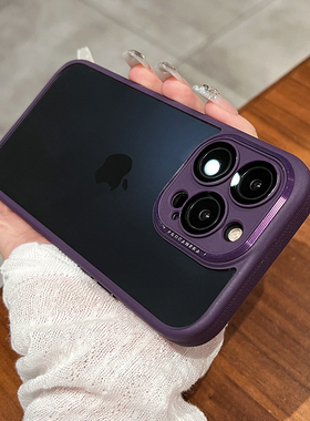 紫色适用苹果14pro新款手机壳iphone14promax的13小众高级感12透明不发黄硅胶全包带镜头膜防摔pm夏超火爆款