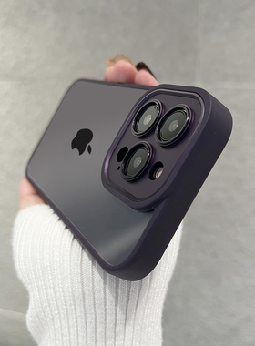 全包镜头适用苹果16promax暗紫色手机壳iphone14pro气囊防摔15透明pm小众高级感plus的13情侣11爆por套12/16