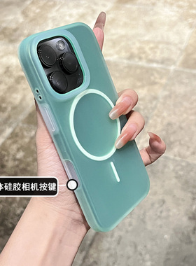 新款2025网红爆款磨砂透绿色液态磁吸适用苹果16promax手机壳iphone15肤感14ip超好看全包防摔保护果冻新款壳