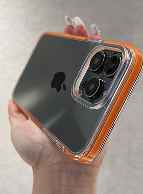新款高级感橙色四角气囊全包防摔适用苹果15手机壳iphone14promax透明不发黄pm超火小众高级感情侣男女简约15
