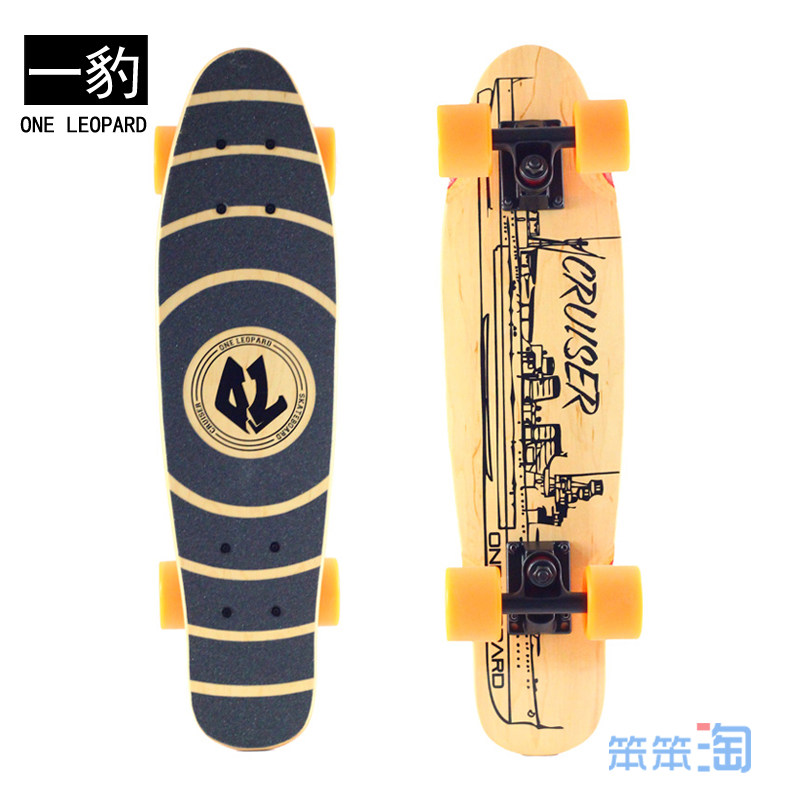 Skate pour homme femme enfant - Ref 2600320 Image 1