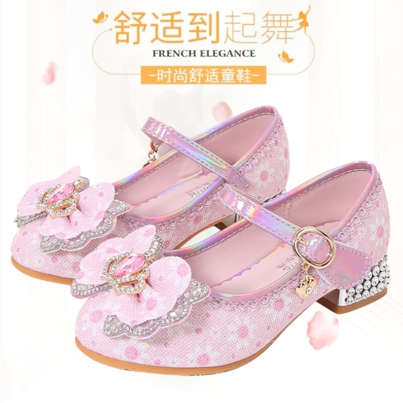 猫尔港女童高跟鞋春秋新款儿童水晶鞋小女孩软底演出礼服小皮鞋子