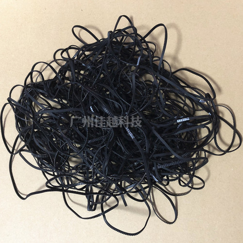 适用拆机爱普生EPSON LQ-630K635K610K615K80KF730K735K字车皮带