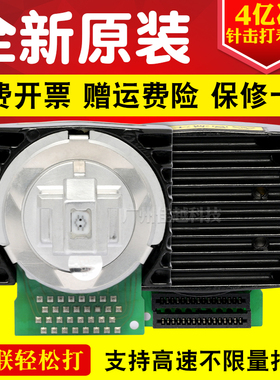 富士通dpk750打印头DPK760 770 850 860 870 950 350 360打印针头