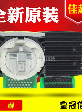 适用富士通DPK6610K 2080K DPK1080K DPK2780H 6730K打印头原装新