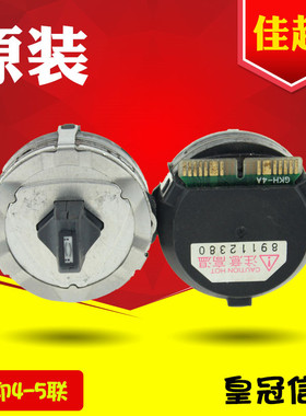 适用 四通OKI5340打印头OKI5340CII打印头针头OKI8340打印头针头