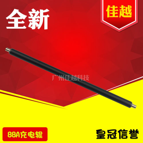 适用  HP1136 1505 1522 88A充电辊 HP278A 1007 1008 36A充电辊