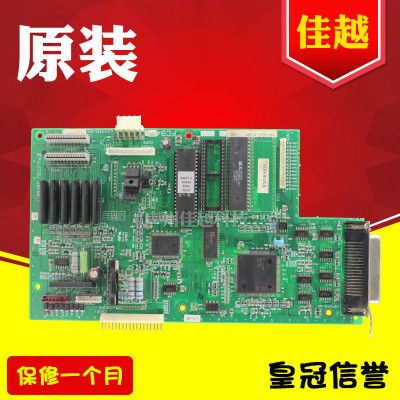适用富士通 DPK8300E DPK8400E DPK8300E+ DPK8400E+ 主板 接口板