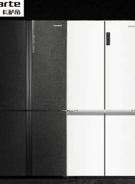 卡萨帝635/650十字四开门冰箱BCD-635WVPAU1/650WGCTDM7D9U1原石