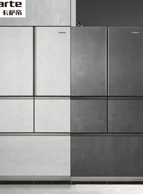 卡萨帝550零嵌入式冰箱BCD-550WLCFPA4W5U1/A4WFU1/A4ZFU1/A4YBU1