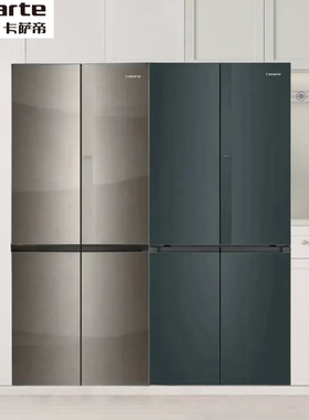 卡萨帝520零嵌入式冰箱BCD-520WGCTDM4CNU1揽光十字四门风冷无霜