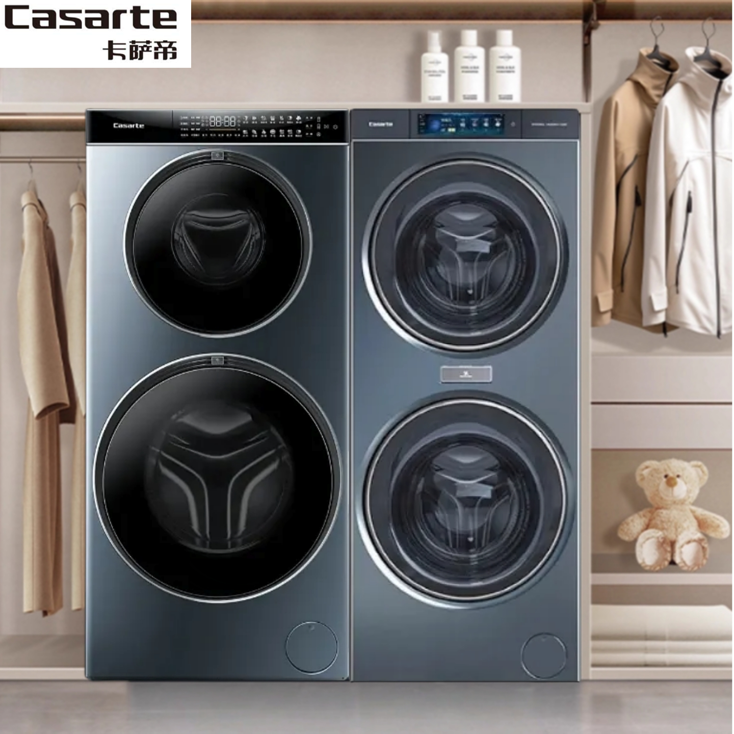 卡萨帝T5/T6双子星滚筒洗衣机