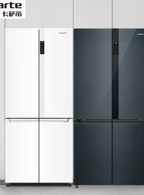 卡萨帝551零嵌入式四门冰箱BCD-551WLCTDM4WKU1晶钻黛/清水岩
