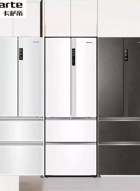 卡萨帝470/500自由嵌入式冰箱BCD-470WLCFDM9WKU1揽光皓月白