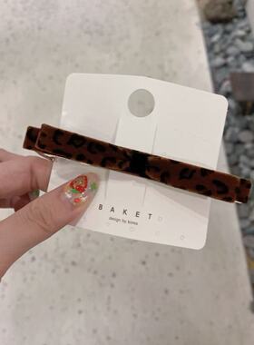 9.30韩国东大门baket发饰丝绒豹纹一字弹簧夹边夹