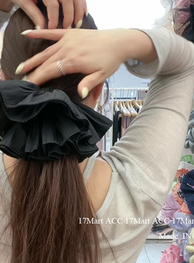 4.10韩国东大门maylee网纱纯色花边大肠发圈