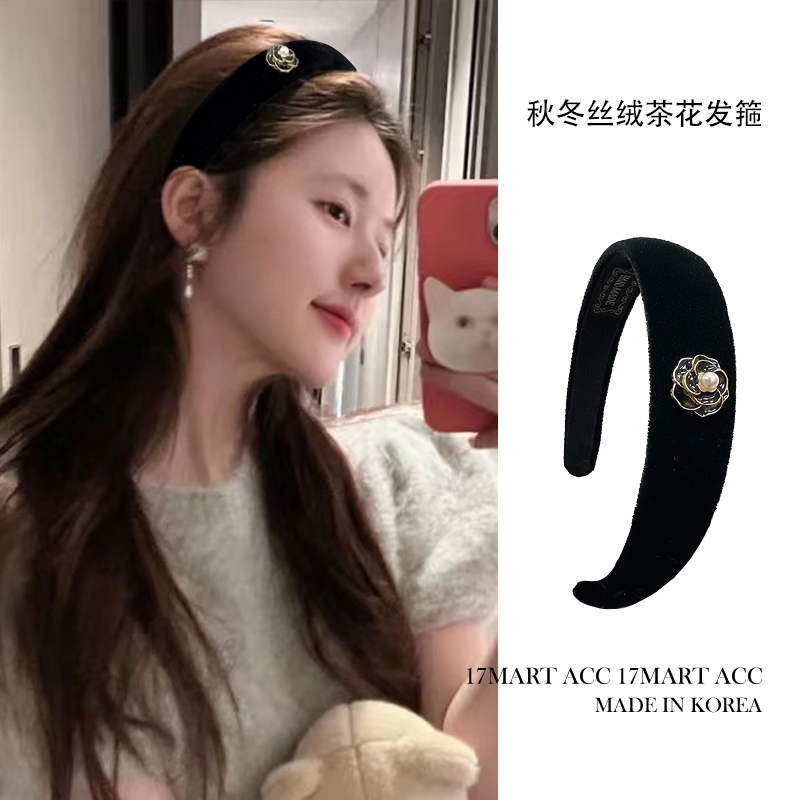 山茶花珍珠发箍宽边头箍