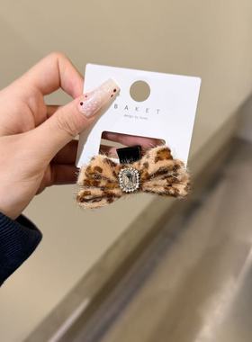 12.20韩国东大门baket发饰可爱豹纹毛绒蝴蝶结抓夹刘海夹
